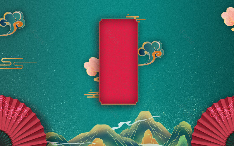绿色中国风大气传统节日节气通用背景,插画/手绘图,插画/手绘图库,插画/手绘图下载,插画/手绘